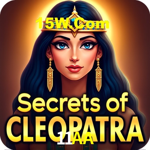 Download de APK seguro na 11AA